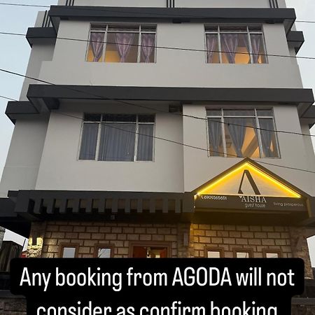 Aisha Guest House Bed & Breakfast Cherrapunji Ngoại thất bức ảnh